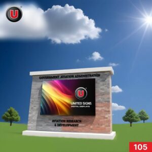 P8 (8mm) 4'h x 8'w LED Digital Government Brick Monument Sign 105 - Free Support